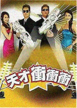 楢山节考作品封面