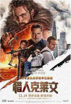 东京物语作品封面